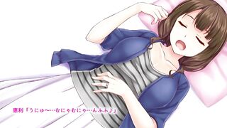 Until an arrogant, nagging sister-in-law...