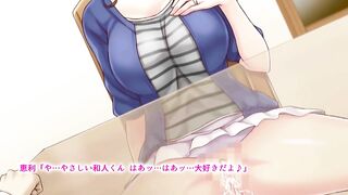 Until an arrogant, nagging sister-in-law...