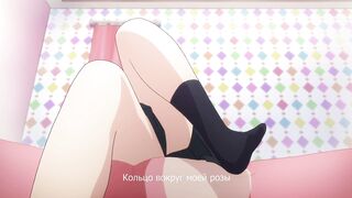 Oshiri MV RUS SUB