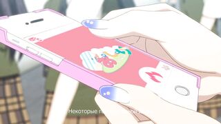 Oshiri MV RUS SUB