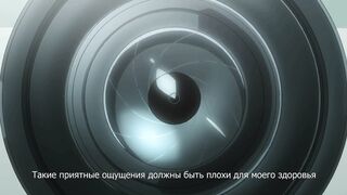 Oshiri MV RUS SUB