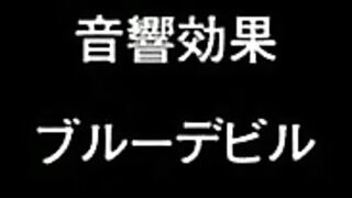 Boku to Sensei to Tomodachi no Mama ep1 RUS
