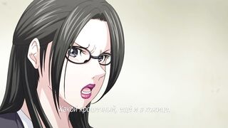 Boku to Sensei to Tomodachi no Mama ep1 RUS