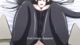 Boku to Sensei to Tomodachi no Mama ep1 RUS