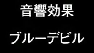 Boku to Sensei to Tomodachi no Mama ep1