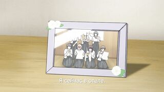 Sakuramiya Shimai no Netorare Kiroku ep2 RUS