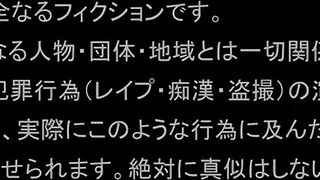 Sakuramiya Shimai no Netorare Kiroku ep2