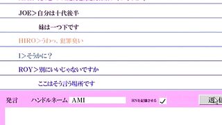 Cream Lemon New Generation ep3 RUS SUB