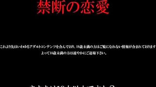 Cream Lemon New Generation ep3 RUS SUB