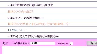 Cream Lemon New Generation ep3 RUS SUB