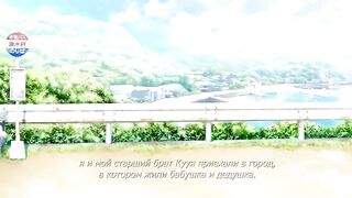 Natural Vacation ep1 RUS SUB