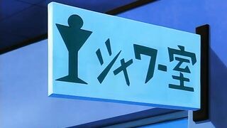 Nikuyoku Gangu Takuhainin ep1 RUS DUB