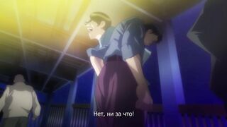 Toriko no Shizuku... ep2 RUS SUB