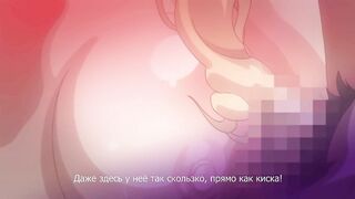 Toriko no Shizuku... ep2 RUS SUB