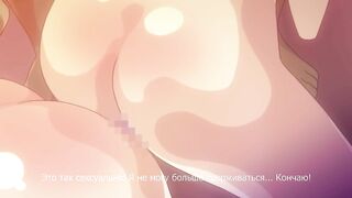 Toriko no Shizuku... ep2 RUS SUB