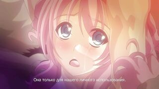 Toriko no Shizuku... ep2 RUS SUB