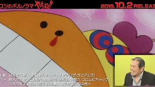 Yasuji no Pornorama: Yacchimae!! Promo1