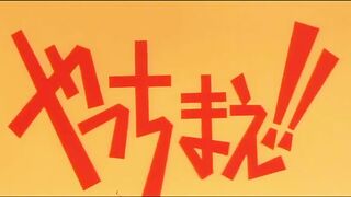 Yasuji no Pornorama: Yacchimae!! Promo1