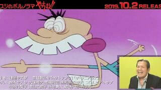 Yasuji no Pornorama: Yacchimae!! Promo1