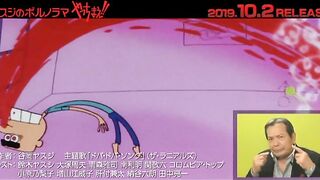 Yasuji no Pornorama: Yacchimae!! Promo1