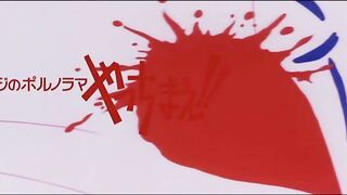 Yasuji no Pornorama: Yacchimae!! Promo2