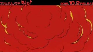 Yasuji no Pornorama: Yacchimae!! Promo2