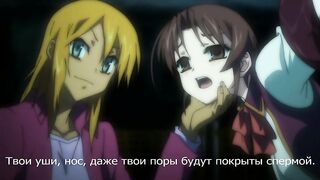 Mahou Shoujo Isuka ep1 RUS SUB