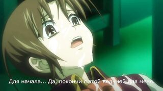Mahou Shoujo Isuka ep2 RUS SUB