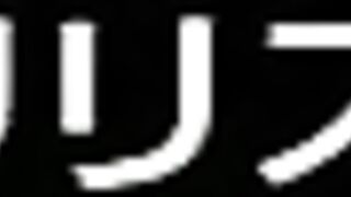 Mahou Shoujo Isuka ep1 ENG SUB