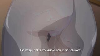 Hataraku Otona no Ren`ai Jijou RUS SUB