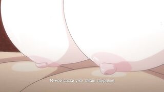 Subarashiki Kokka no Kizukikata ep2 RUS SUB