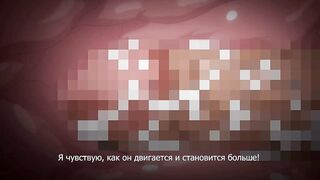 Subarashiki Kokka no Kizukikata ep2 RUS SUB