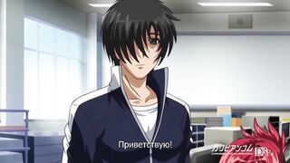 Kyouiku Shidou The Animation RUS SUB