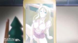 Kyouiku Shidou The Animation RUS SUB