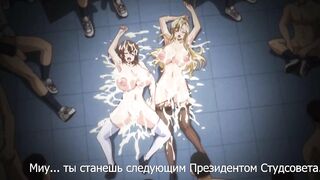 Oppa Infinity! The Animation RUS SUB