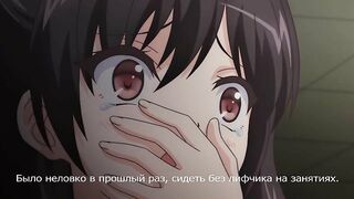 Soshite Watashi wa Ojisan ni... ep2 RUS SUB
