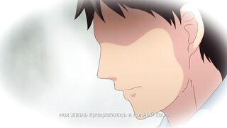 Gaki ni Modotte Yarinaoshi!!! ep2 RUS SUB