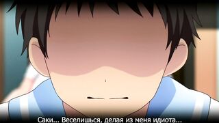 Gaki ni Modotte Yarinaoshi!!! ep2 RUS SUB