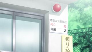 Sexual Assault Gouhouka / レイプ合法化っ!!! ep1