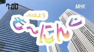 Sexual Assault Gouhouka / レイプ合法化っ!!! ep2