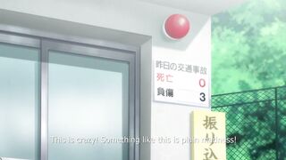 Sexual Assault Gouhouka ep1 ENG SUB