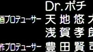 Doukyuusei 同級生 夏の終わりに (Full) ep1