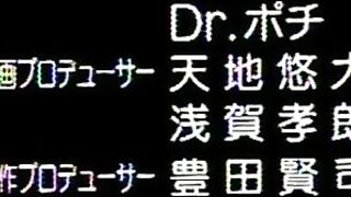 Doukyuusei / Classmates (Full) ep1 ENG SUB