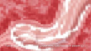 Ochi Mono RPG Seikishi Luvilias ep3 RUS SUB