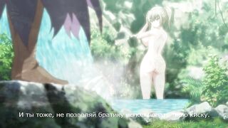 Ochi Mono RPG Seikishi Luvilias ep3 RUS SUB