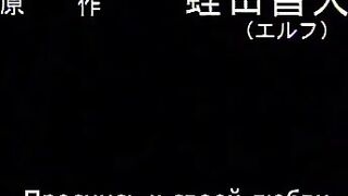 Doukyuusei Climax ep1 RUS SUB