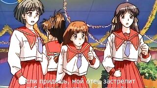 Doukyuusei Climax ep1 RUS SUB