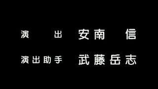 Classmates Climax / Doukyuusei Climax ep2 ENG