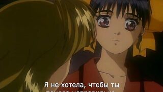 Doukyuusei 2 Special ep1 RUS SUB