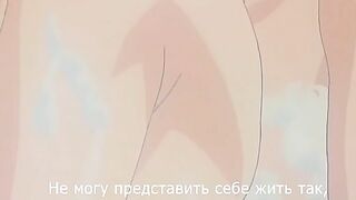 Doukyuusei 2 Special ep3 RUS SUB